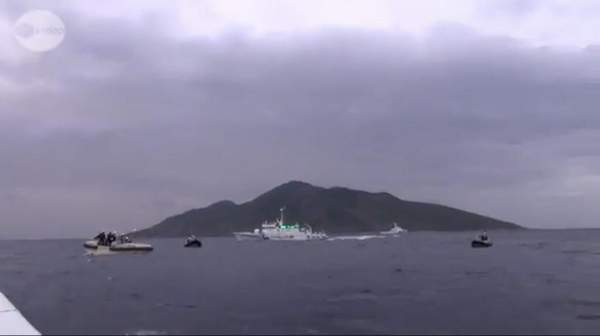 日本媒體公布的事發(fā)海域畫面。