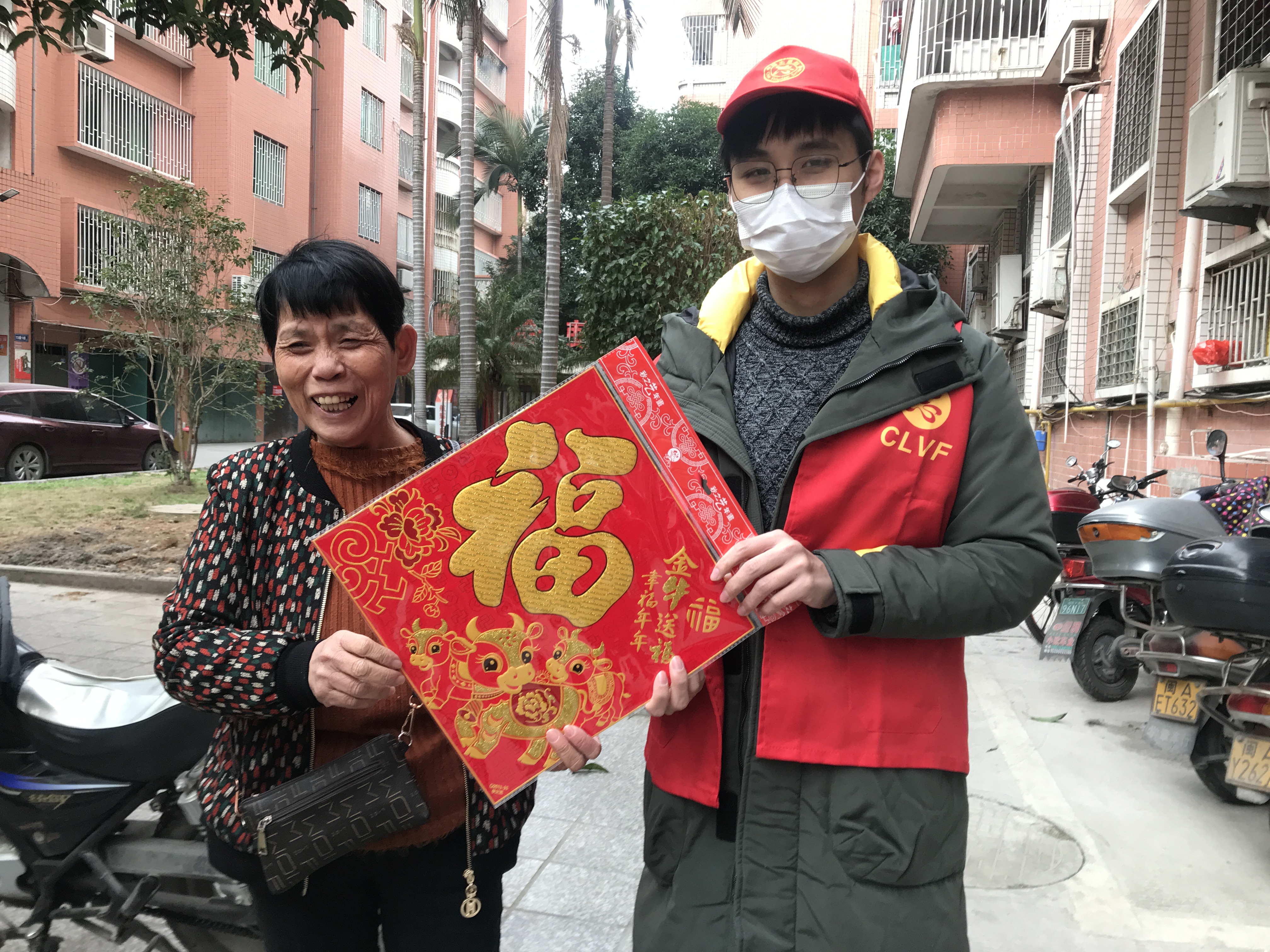 “文明進(jìn)社區(qū)，溫暖千萬家”新時(shí)代文明實(shí)踐活動(dòng)走進(jìn)長樂航輝花園
