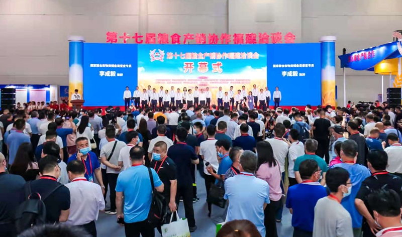 微信圖片_20210618131043.jpg 微信圖片_20210618131043.jpg