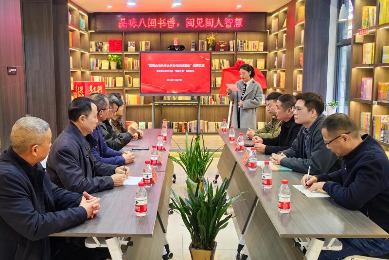 微信圖片_20241127151748.jpg 微信圖片_20241127151748.jpg