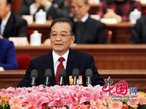 溫家寶：堅決扭轉(zhuǎn)收入差距擴(kuò)大趨勢