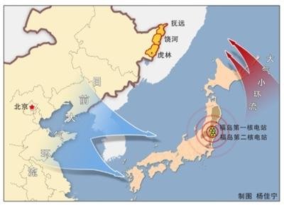 黑龍江檢出核放射物質(zhì) 濃度遠(yuǎn)低于國(guó)家標(biāo)準(zhǔn)