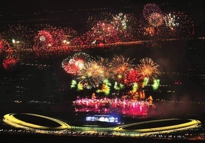 央視中秋晚會30日晚華麗上演 處處見“?！?></a><div   id=