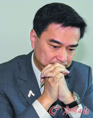 　　泰國前總理“阿披實”（資料圖片）。