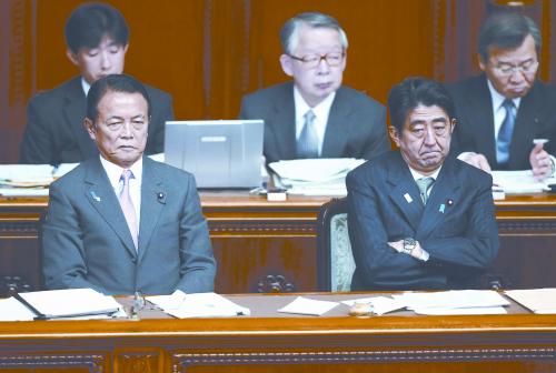 日本首相安倍晉三6日上午在參院稱，日本自衛(wèi)隊(duì)護(hù)衛(wèi)艦遭中方雷達(dá)鎖定事件“極其令人遺憾”。