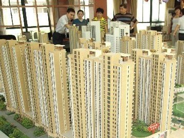 北京明確今年房價調控目標:相比2012年保持穩(wěn)定