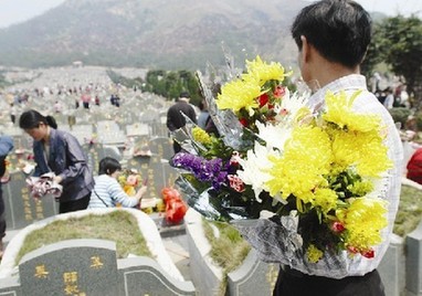 廈門率先全省發(fā)布5項殯葬服務標準