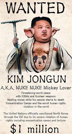 出現(xiàn)在朝鮮網(wǎng)站上的金正恩合成照。