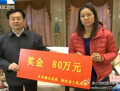 當(dāng)李娜被“神化”后，怎么同她打交道，都會(huì)顯得“俗”。