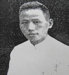 說明: 福州老紅十字會(huì)員、塔亭醫(yī)院的總務(wù)醫(yī)師陳為信