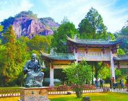 朱子文化：涵養(yǎng)社會價(jià)值和個(gè)人美德的源泉
