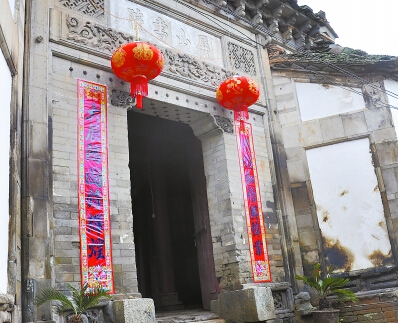 循朱子足跡，來趟修學(xué)之旅
