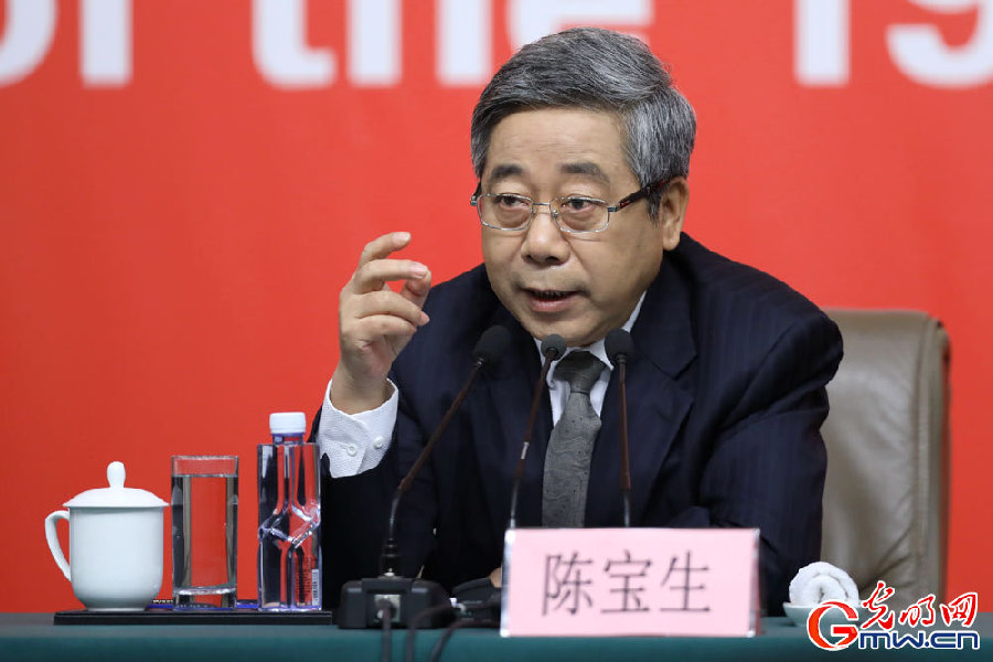 五部委@你，未來(lái)有這些民生紅包等你領(lǐng)取