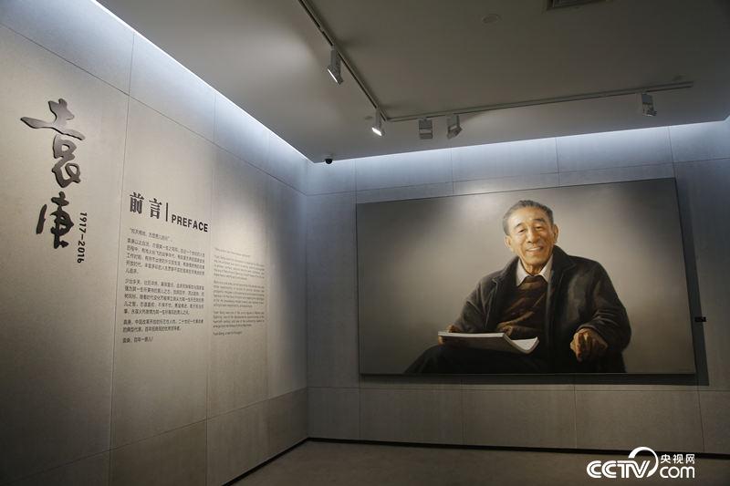 蛇口改革開放博物館展覽《袁庚》形象地展示袁庚同志追求解放、銳意改革、奉獻(xiàn)國家的頗有傳奇色彩的一生。