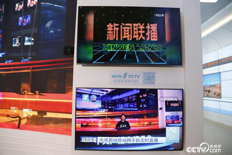【偉大的變革——慶祝改革開放40周年大型展覽之六】人民對(duì)美好生活的向往就是我們的奮斗目標(biāo)，中國(guó)夢(mèng)是全體中國(guó)人民的夢(mèng)