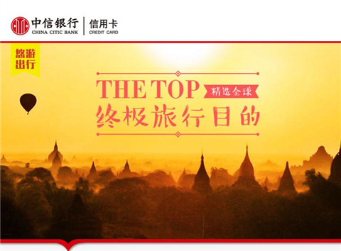 邂逅小長假，699元起短途境外游！