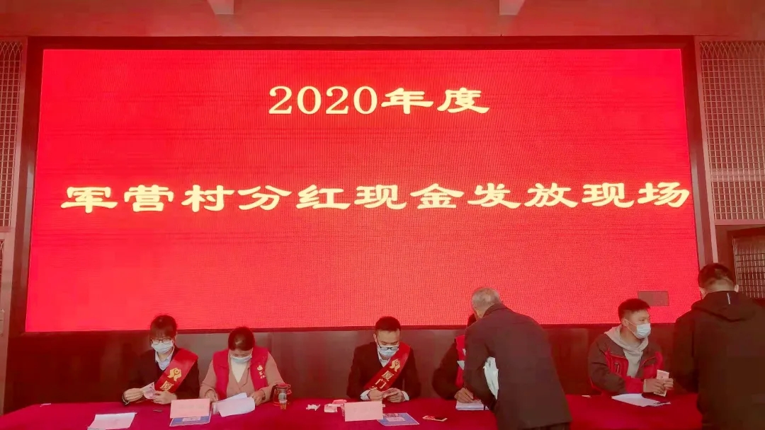 2021年2月10日，廈門農(nóng)商銀行金融助理協(xié)助<span class=